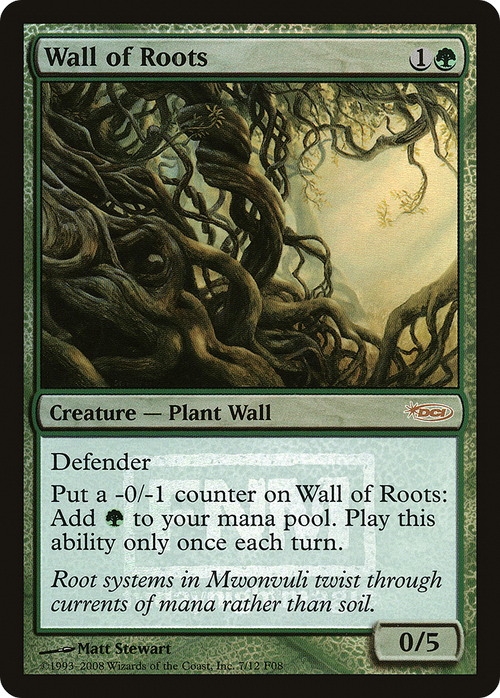 Wall of Roots (FNM-007) - Friday Night Magic 2008 Foil