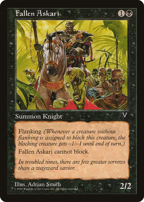 Fallen Askari (VIS-) - Visions