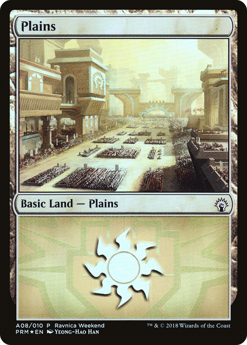 Plains - Boros (A08) (LARP-A08) - GRN Ravnica Weekend Foil