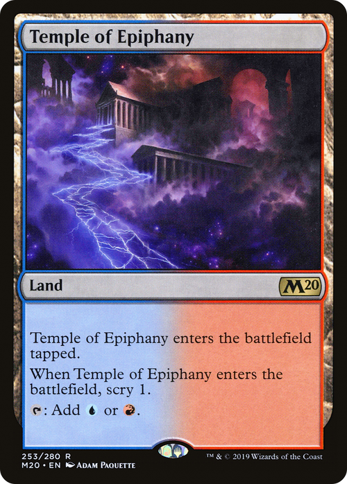 Temple of Epiphany (M20-253) - Core Set 2020 Foil
