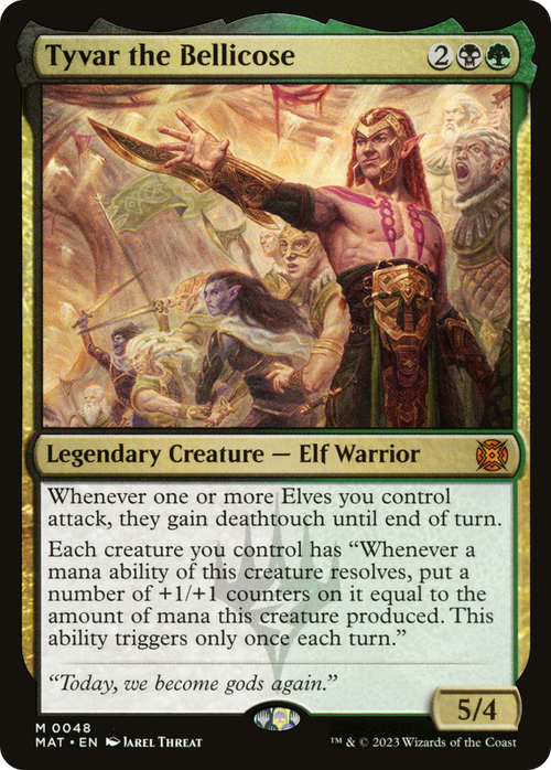 Tyvar the Bellicose (MAT-048) - March of the Machine: The Aftermath