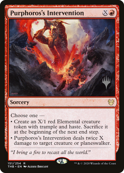 Purphoros's Intervention (PPTHB-151P) - Theros Beyond Death Promos