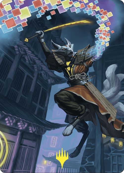 Reality Shift // Reality Shift (ACMM-035) - Commander Masters Art Series (Borderless) Foil