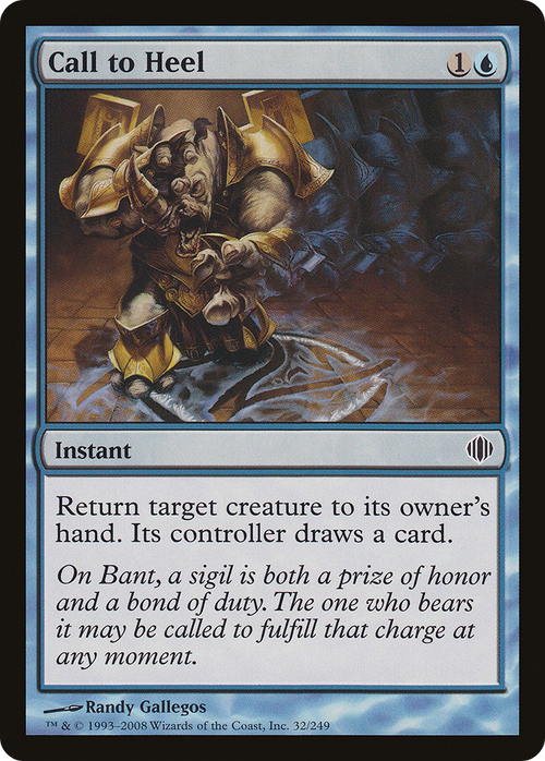 Call to Heel (ALA-032) - Shards of Alara Foil