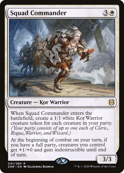 Squad Commander (PPZNR-41P) - Zendikar Rising Promos