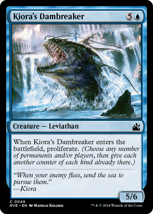 Kiora's Dambreaker (RVR-048) - Ravnica Remastered