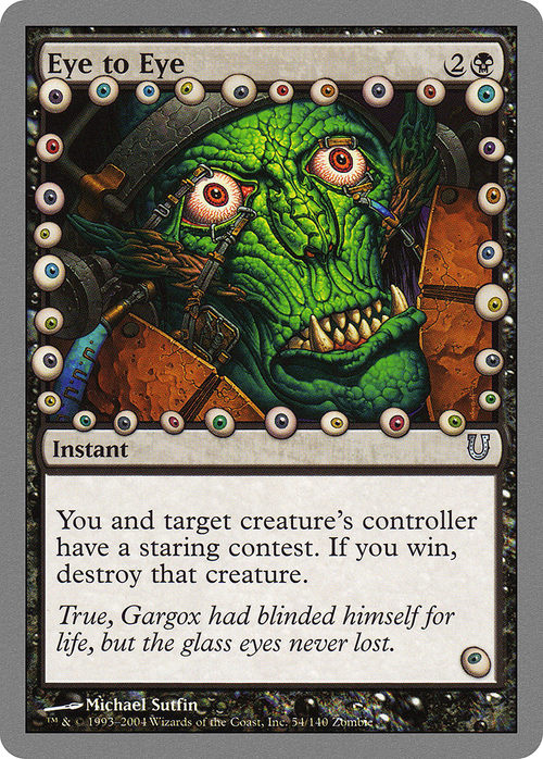 Eye to Eye (UNH-054) - Unhinged