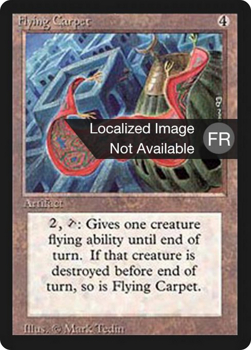 Flying Carpet (FBB-) - Foreign Black Border