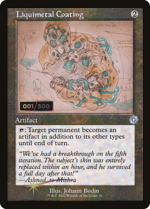 Liquimetal Coating (Schematic) (Serial Numbered) (BRR-091) - The Brothers' War Retro Artifacts Foil