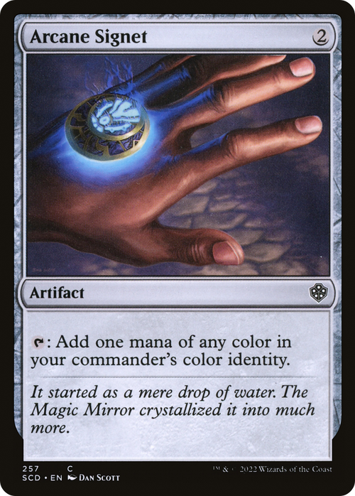 Arcane Signet (SCD-257) - Starter Commander Decks