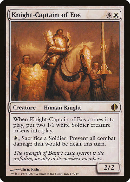 Knight-Captain of Eos (ALA-017) - Shards of Alara Foil