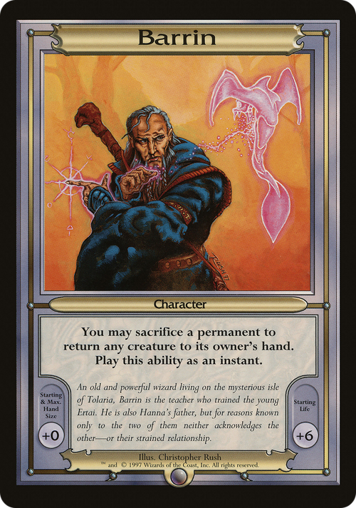 Barrin (Oversize) (VNG-) - Vanguard Series