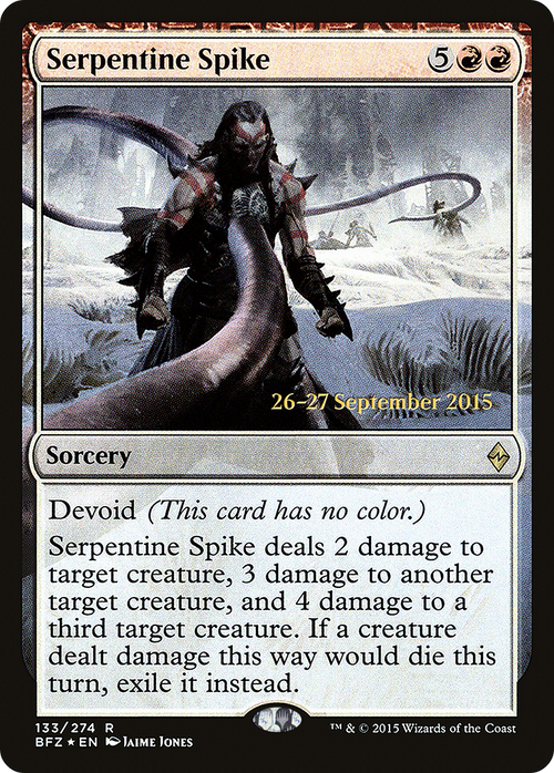 Serpentine Spike (PRE-133S) - Battle for Zendikar Promos: (devoid) Foil