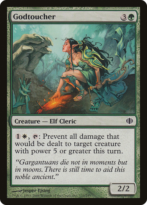 Godtoucher (ALA-133) - Shards of Alara