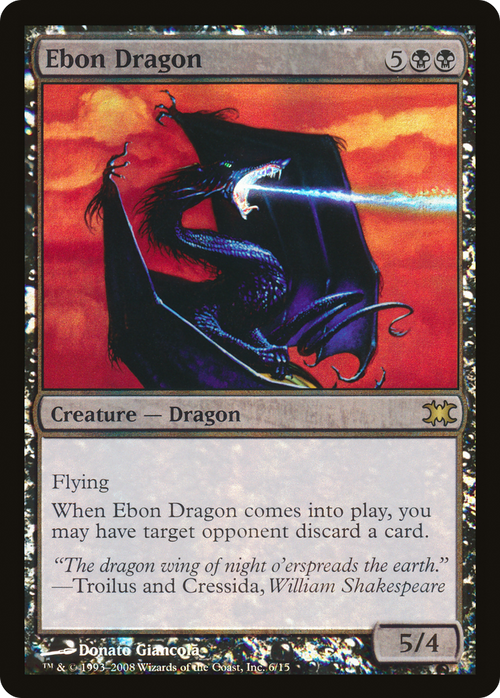 Ebon Dragon (DRB-006) - From the Vault: Dragons Foil