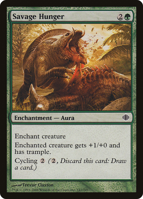 Savage Hunger (ALA-147) - Shards of Alara Foil