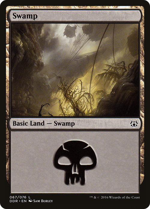 Swamp (067) (DDR-067) - Duel Decks: Nissa vs. Ob Nixilis