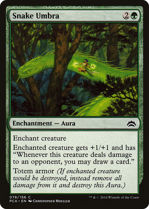 Snake Umbra (PCA-078) - Planechase Anthology