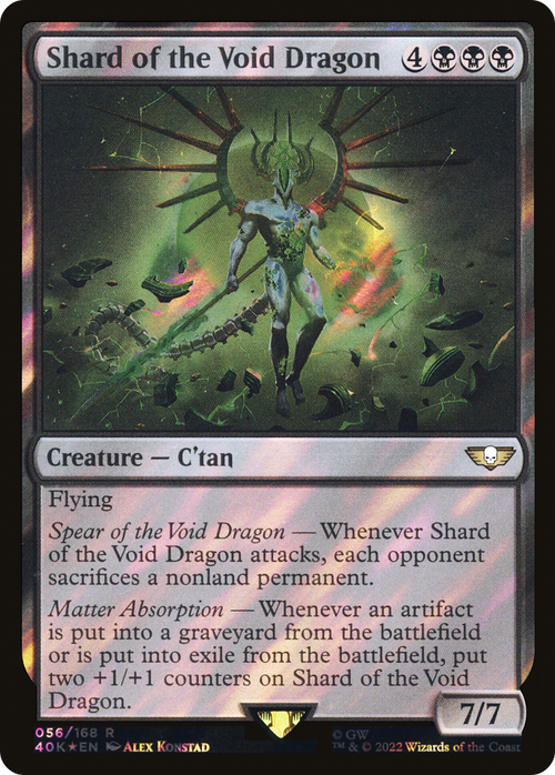 Shard of the Void Dragon (Surge Foil) (40K-056) - Warhammer 40,000 Commander Foil