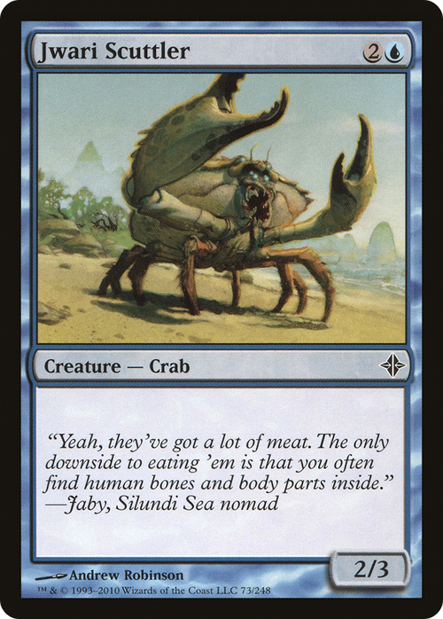 Jwari Scuttler (ROE-073) - Rise of the Eldrazi Foil