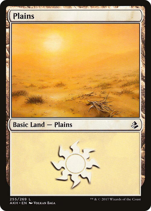 Plains (255) (AKH-255) - Amonkhet