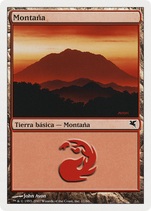 Mountain (Italian) - "Montagna" (I11) (PSAL-I11) - Salvat 2005