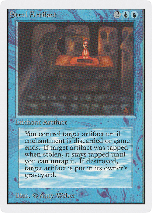 Steal Artifact (2ED-) - Unlimited Edition