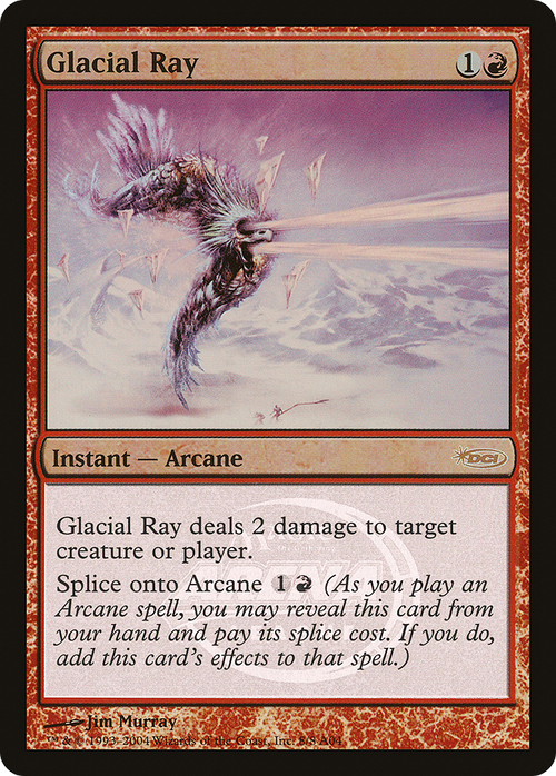 Glacial Ray (ARENA-008) - Arena League 2004 Foil