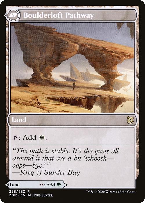 Branchloft Pathway (ZNR-258) - Zendikar Rising