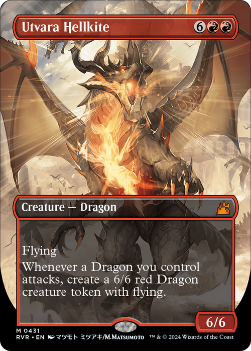 Utvara Hellkite (Anime Borderless) (RVR-431) - Ravnica Remastered Foil