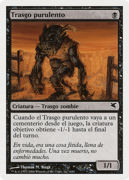 Festering Goblin (PSAL-0F6) - Salvat 2005