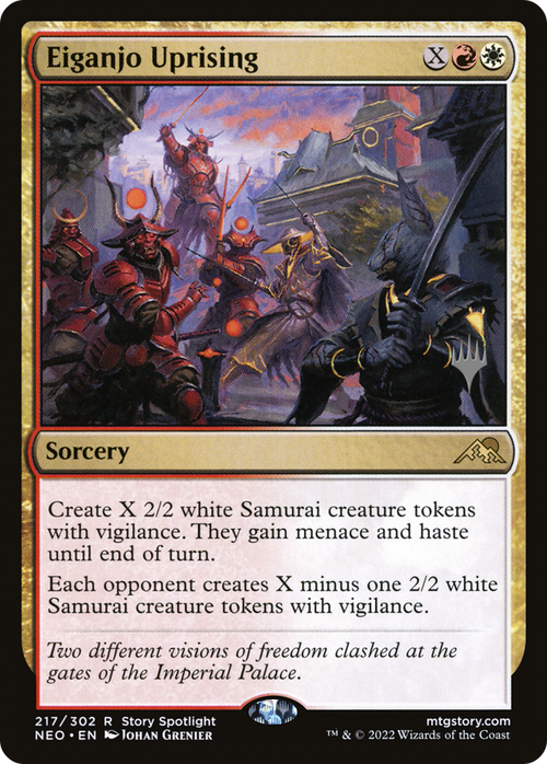Eiganjo Uprising (PPNEO-217) - Kamigawa: Neon Dynasty Promos