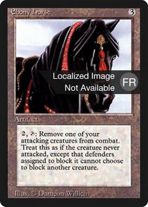 Ebony Horse (FBB-) - Foreign Black Border