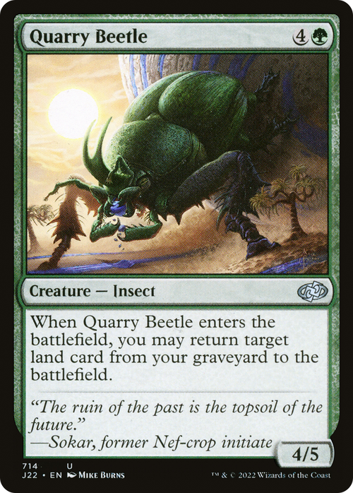 Quarry Beetle (J22-714) - Jumpstart 2022