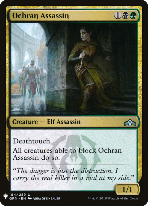 Ochran Assassin (LIST-GRN-194) - The List