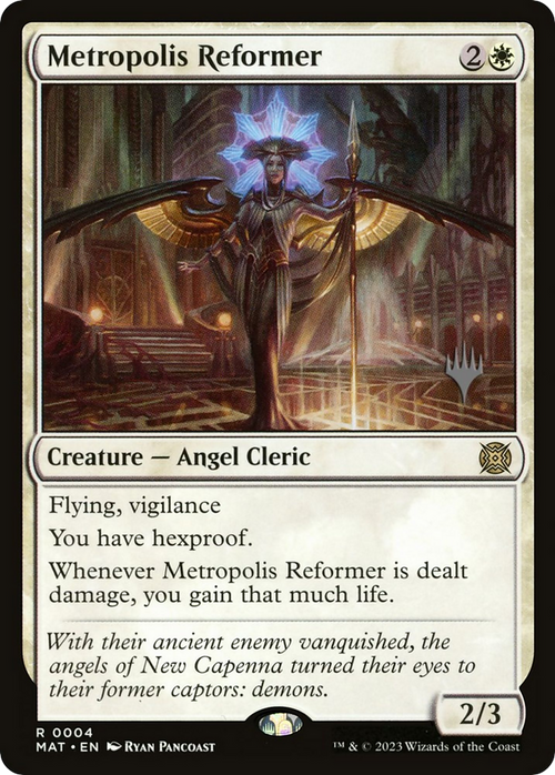 Metropolis Reformer (PPMKM-004) - March of the Machine: The Aftermath Promos Foil