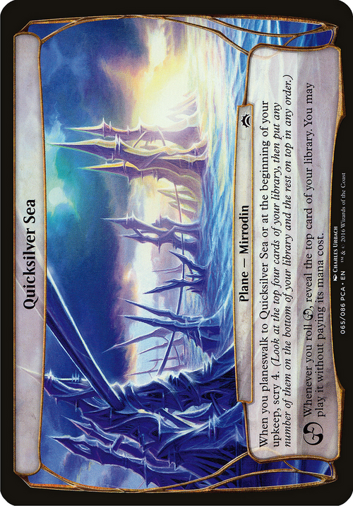 Quicksilver Sea (Planechase Anthology) (OVER-065) - Planechase Anthology Planes