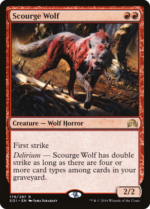 Scourge Wolf (SOI-179) - Shadows over Innistrad Foil