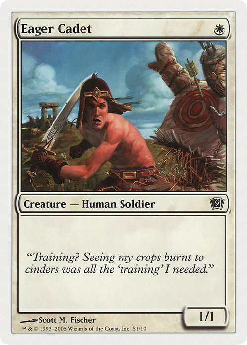 Eager Cadet (9ED-0S1) - 9th Edition