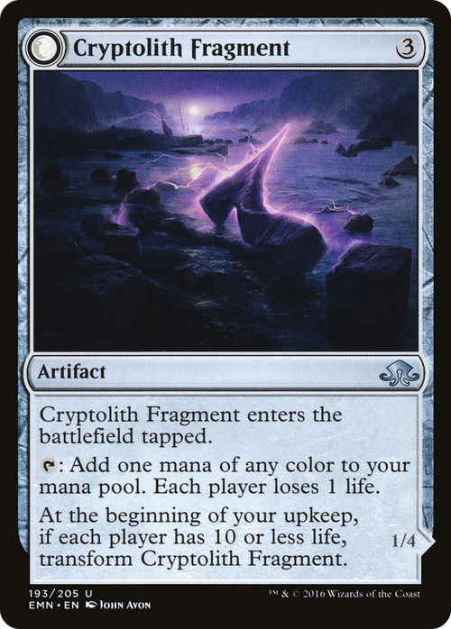 Cryptolith Fragment (EMN-193) - Eldritch Moon: (mooneldrazidfc)