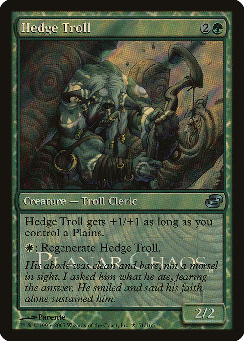 Hedge Troll (LARP-151★) - Planar Chaos Promos: (colorshifted) Foil
