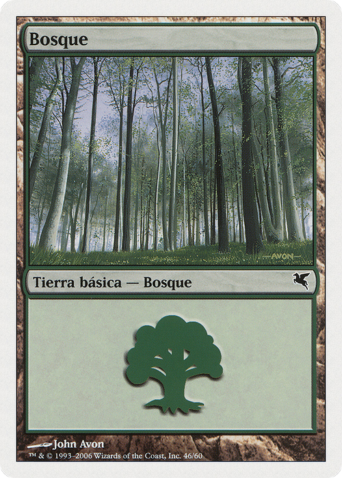 Forest (Spanish) - "Bosque" (B46) (PSAL-B46) - Salvat 2005