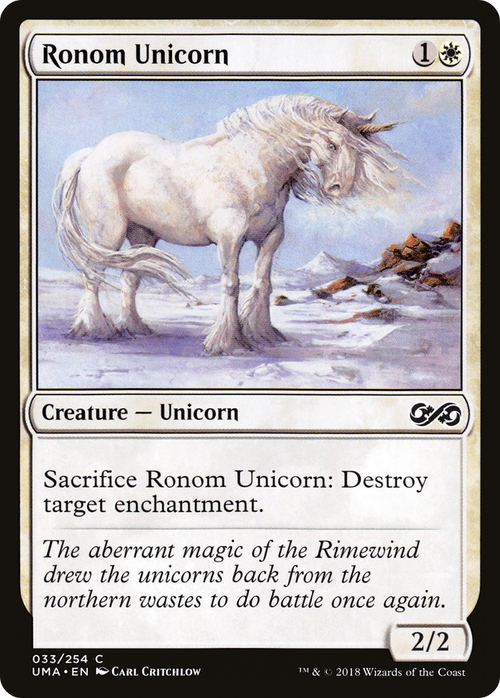 Ronom Unicorn (UMA-033) - Ultimate Masters