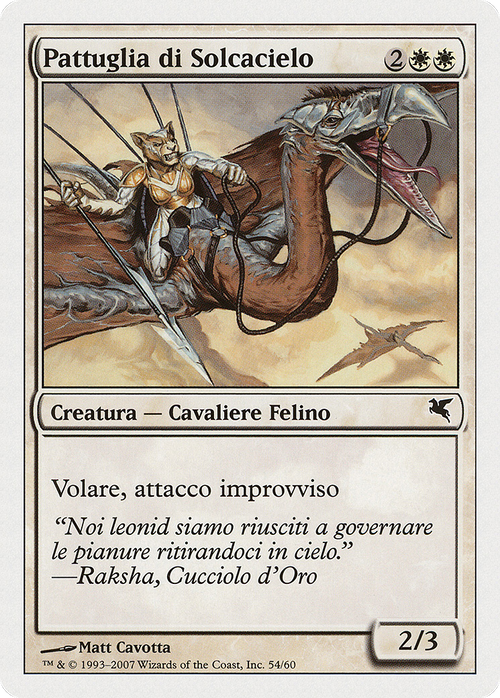 Skyhunter Patrol (Italian) - "Pattuglia di Solcacielo" (L54) (PSAL-L54) - Salvat 2005
