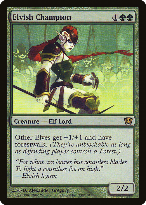 Elvish Champion (9ED-) - 9th Edition