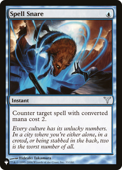 Spell Snare (LIST-33/180) - The List