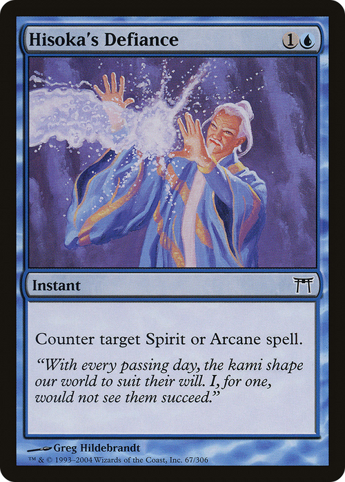 Hisoka's Defiance (CHK-067) - Champions of Kamigawa Foil