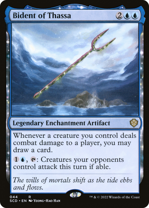 Bident of Thassa (SCD-044) - Starter Commander Decks