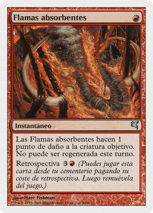 Engulfing Flames (Italian) - "Fiamme Avvolgenti" (PSAL-0D5) - Salvat 2005