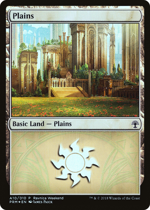 Plains - Selesnya (A10) (LARP-A10) - GRN Ravnica Weekend Foil